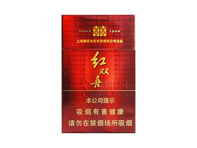 红双喜(百顺)价格查询 红双喜(百顺)多少钱一盒2024？