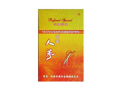 人参(百年)多少钱一盒？人参(百年)价格表图一览表