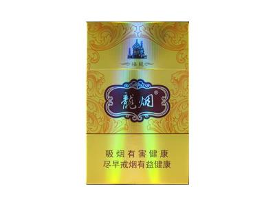 哈尔滨(硬禧龙)多少钱一盒2024？哈尔滨(硬禧龙)多少钱一包？