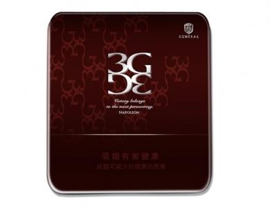 将军(3G)价钱批发 将军(3G)多少钱一盒？