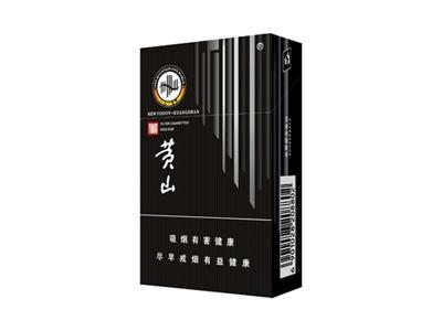 黄山(新视界)价格查询 黄山(新视界)价钱批发