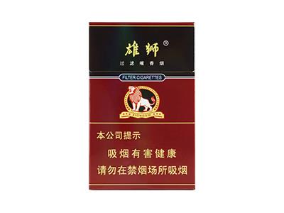 雄狮(硬)多少钱一包2024？雄狮(硬)价格表一览