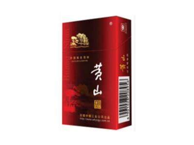 黄山(硬红)什么价格？黄山(硬红)价格查询