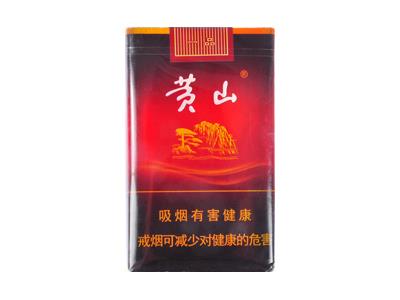 黄山(软一品)什么价格？黄山(软一品)多少钱一盒？