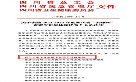 新消息！2023精仿香烟批发“难分难解”-金顿香烟网