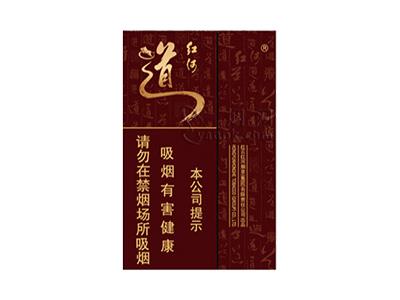 红河(道)价格表和图片红河(道)批发价格是多少？