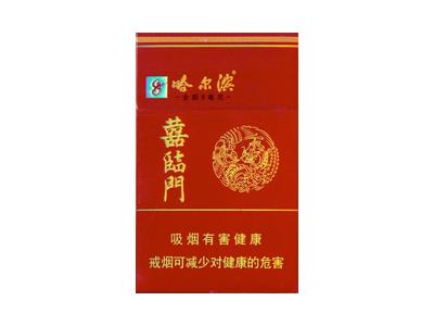 哈尔滨(喜临门)多少钱一盒？哈尔滨(喜临门)香烟价格表2024