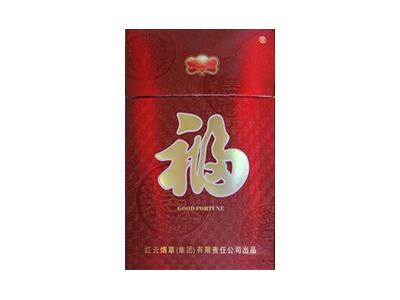 福牌(平安)多少钱一盒2024？福牌(平安)多少钱一盒？