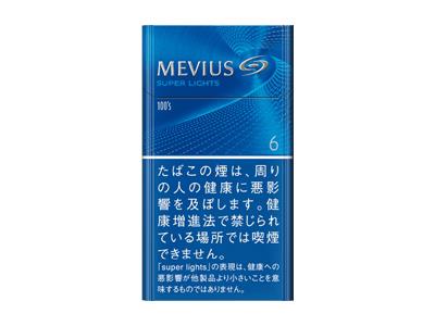 梅比乌斯(细支6mg日版)什么价格？梅比乌斯(细支6mg日版)价格表图一览表