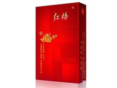 红梅(硬虹)什么价格？红梅(硬虹)价格表一览