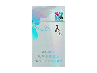 泰山(心悦)价格表一览 泰山(心悦)什么价格？