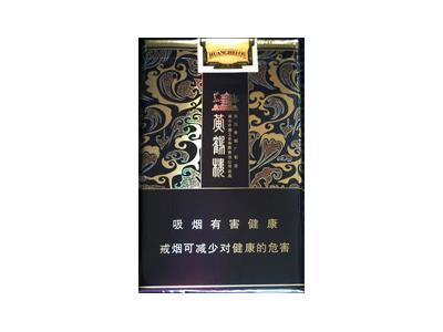 黄鹤楼(软楚韵)批发价格是多少？黄鹤楼(软楚韵)价格表一览