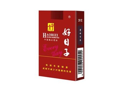 好日子(软珍品)价格表图一览表 好日子(软珍品)香烟价格表2024