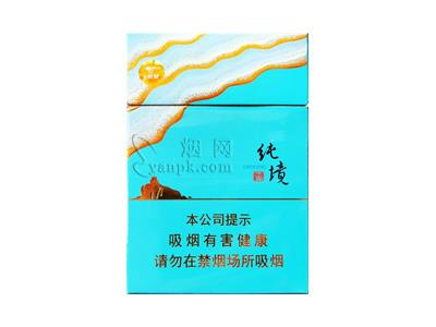 七匹狼(纯境中支)多少钱一盒2024？七匹狼(纯境中支)价格表图一览表