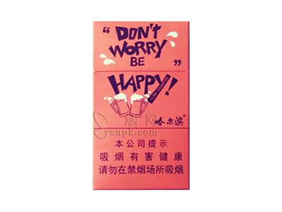 哈尔滨(Happy)批发价格是多少？哈尔滨(Happy)多少钱一包？