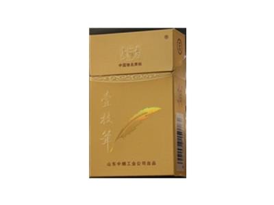 壹枝笔(新品)批发价格是多少？壹枝笔(新品)多少钱一盒2024？