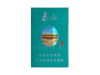 泰山(绿孔府)价格表一览 泰山(绿孔府)价格查询