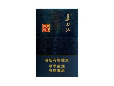 长白山(香魁)香烟价格表2024 长白山(香魁)多少钱一包2024？