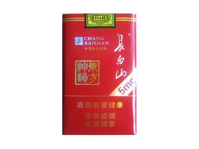 长白山(神韵)什么价格？长白山(神韵)香烟价格表2024