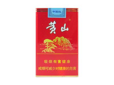 黄山(软红)价格查询 黄山(软红)价格表图一览表