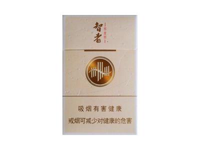 黄山(智者010)批发价格是多少？黄山(智者010)价格表一览