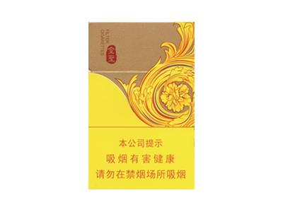 金圣(炫彩)香烟价格表2024 金圣(炫彩)价钱批发