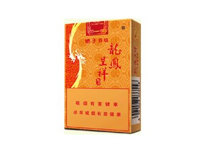 娇子(软龙凤呈祥)香烟价格表2024 娇子(软龙凤呈祥)价格查询