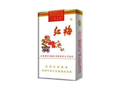 红梅(软白)什么价格？红梅(软白)价格查询