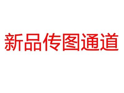 新品香烟价格表和图片新品香烟价格查询