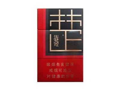 红金龙(硬楚风)什么价格？红金龙(硬楚风)多少钱一盒2024？