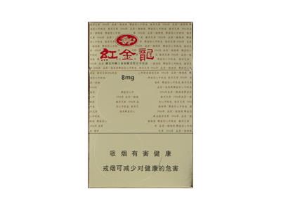 金龙(见龙在田 8mg)价格查询 金龙(见龙在田 8mg)什么价格？