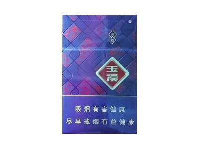 玉溪(润物)香烟价格表2024 玉溪(润物)香烟价格表2024