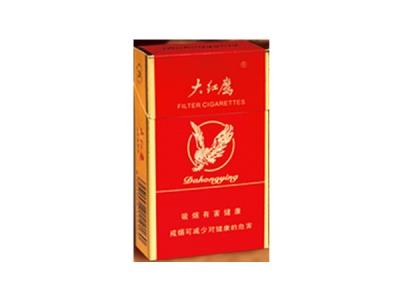 大红鹰(精品)多少钱一盒2024？大红鹰(精品)什么价格？