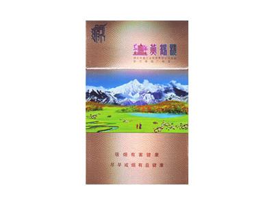 黄鹤楼(硬红景天)多少钱一包2024？黄鹤楼(硬红景天)多少钱一包2024？