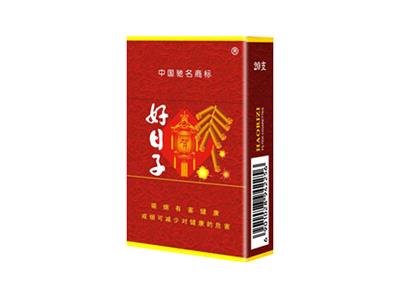 好日子(硬金樽)批发价格是多少？好日子(硬金樽)价格查询