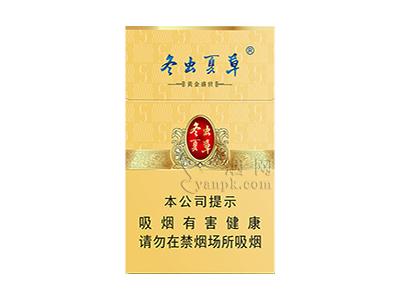 冬虫夏草(黄金盛世)什么价格？冬虫夏草(黄金盛世)什么价格？