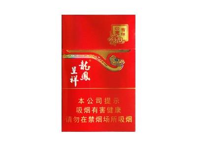 龙凤呈祥(吉祥如意)价格查询 龙凤呈祥(吉祥如意)多少钱一包？