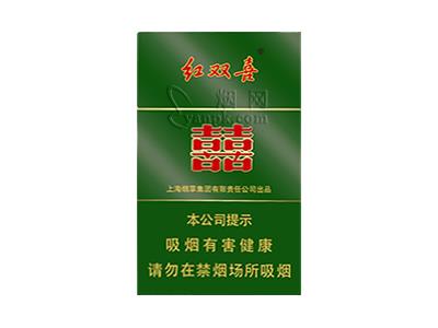 红双喜(硬特)多少钱一盒2024？红双喜(硬特)价格查询