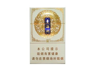 娇子(青海湖)什么价格？娇子(青海湖)多少钱一盒？