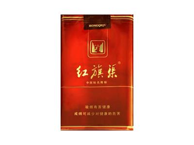 红旗渠(新世纪)价钱批发 红旗渠(新世纪)价格表和图片