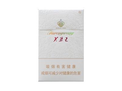 芙蓉王(君信)多少钱一包？芙蓉王(君信)价格表一览