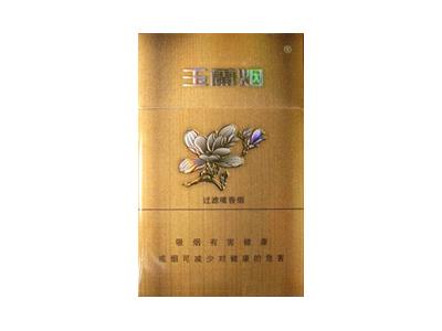 玉兰(金2代)什么价格？玉兰(金2代)什么价格？