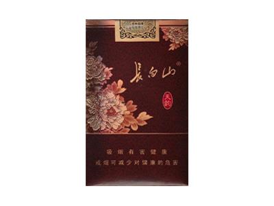 长白山(天韵)价钱批发 长白山(天韵)多少钱一盒2024？