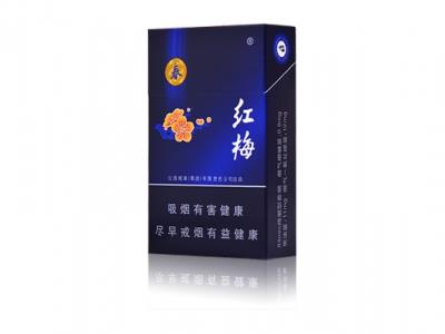 红梅(硬蓝春)什么价格？红梅(硬蓝春)什么价格？