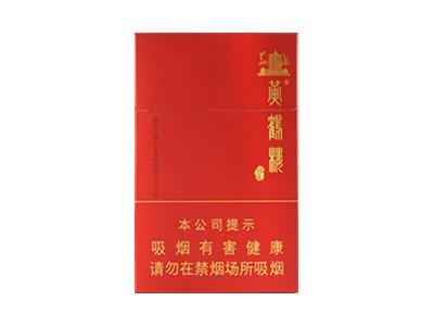 黄鹤楼(硬论道长)多少钱一盒？黄鹤楼(硬论道长)多少钱一盒2024？