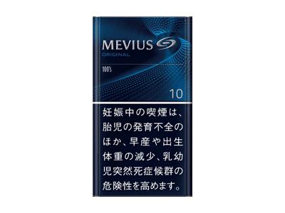 梅比乌斯(细支10mg日版)多少钱一包2024？梅比乌斯(细支10mg日版)价格表一览