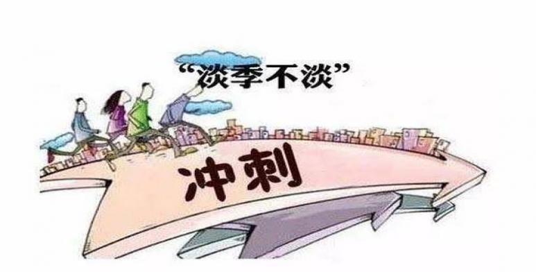 重大新闻！出口烟一手货源“唇枪舌战”-金顿香烟网