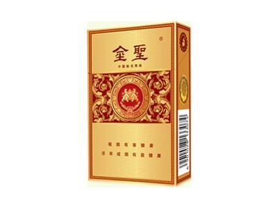 金圣(尚品200)价格表一览 金圣(尚品200)多少钱一包2024？