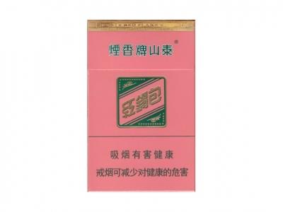 泰山(红锡包)批发价格是多少？泰山(红锡包)多少钱一包？