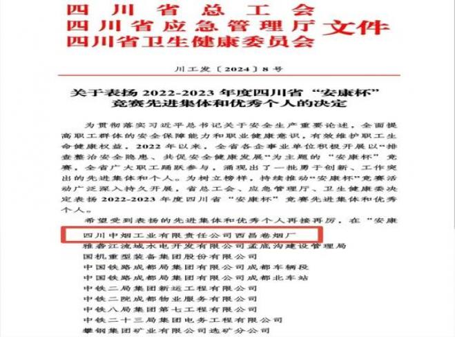 热点讨论！正品烟草公司香烟批发“鸡毛蒜皮”-府田香烟